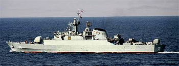 Iranian Destroyer enters the Red Sea
